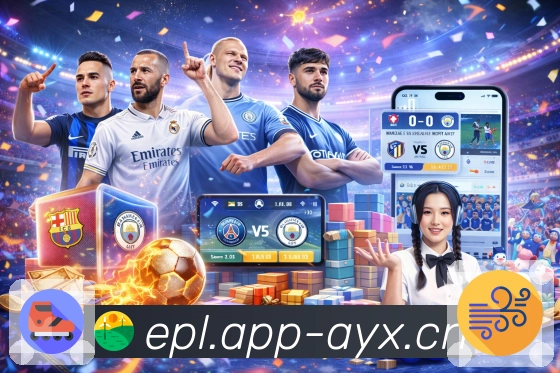 荣耀是实力最好的注脚