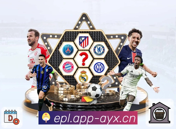 爱游戏· 体育就在眼前。 图2